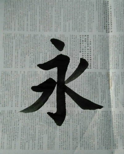 qq_pic_merged_1488507871824.jpg