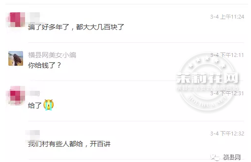 微信截图_20170305095642.png
