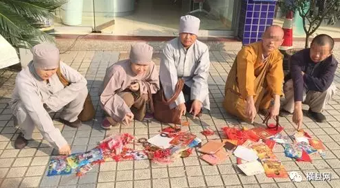 微信截图_20170305095738.png
