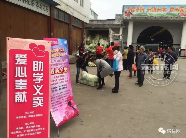 微信截图_20170305100834.png