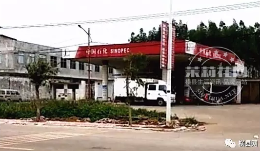 微信截图_20170305102803.png