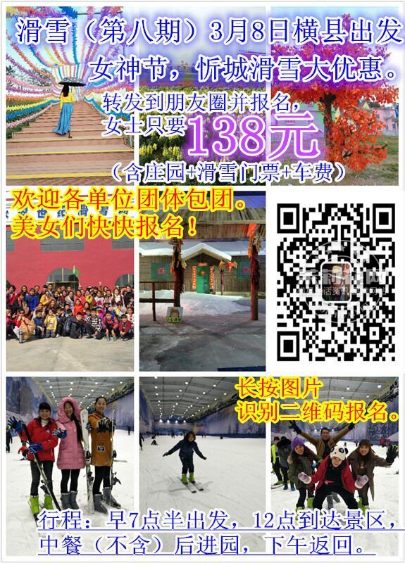 QQ图片20080101023658.jpg