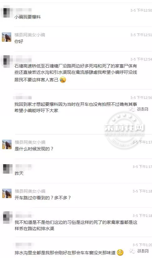 微信截图_20170306092723.png