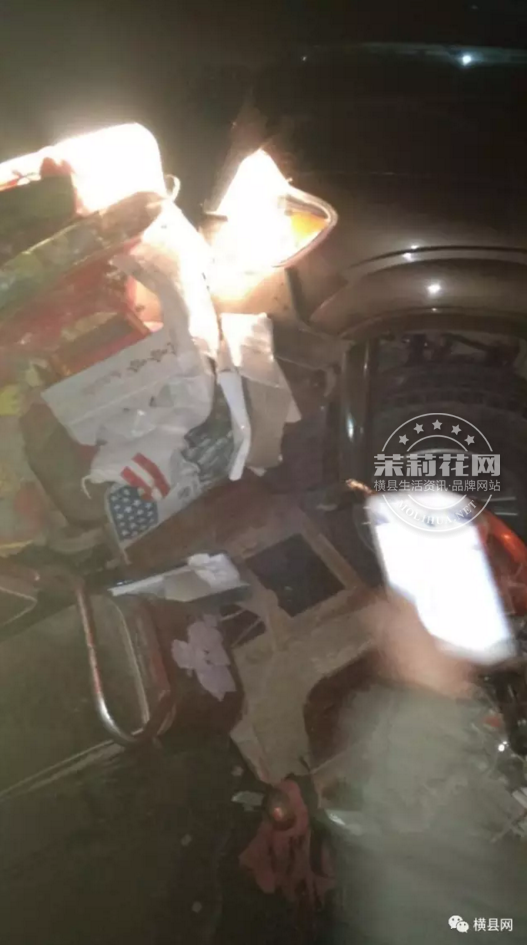 微信截图_20170306105401.png