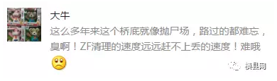 微信截图_20170307090246.png