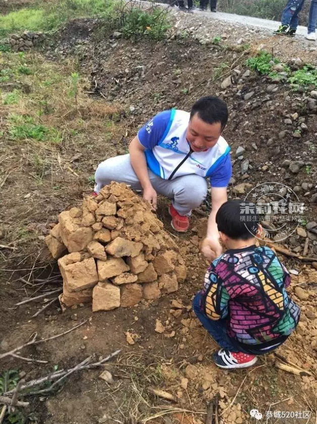 微信截图_20170307145604.png