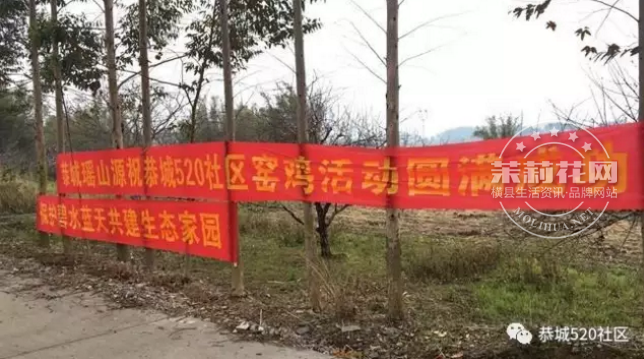 微信截图_20170307145704.png