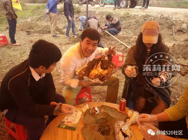 微信截图_20170307145905.png