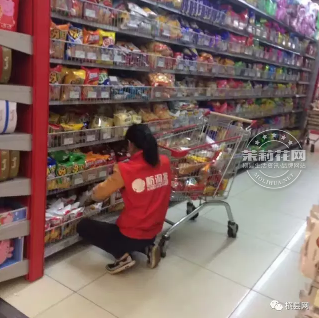 微信截图_20170308084647.png
