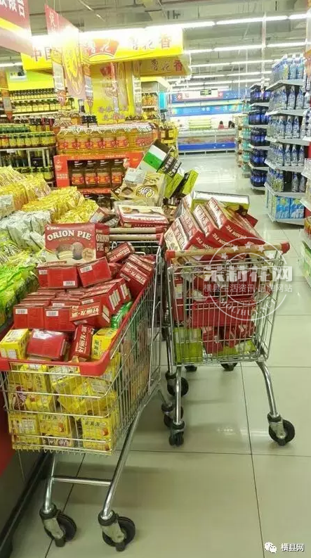 微信截图_20170308084700.png