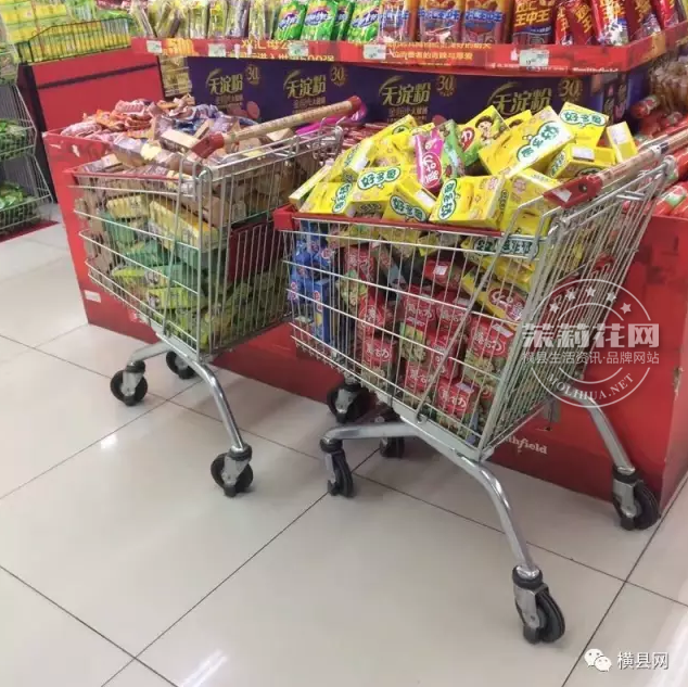 微信截图_20170308084721.png