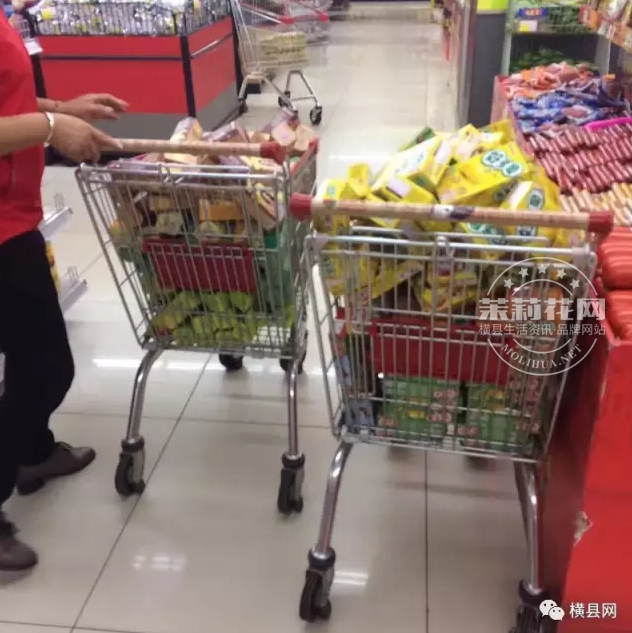 微信截图_20170308084730.png