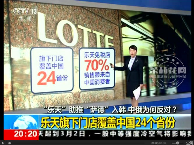 微信截图_20170308084818.png
