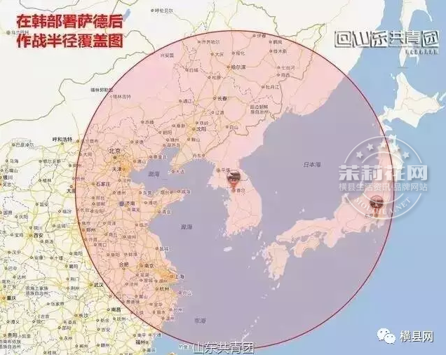 微信截图_20170308084840.png