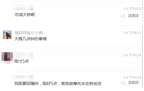 微信截图_20170308090917.png