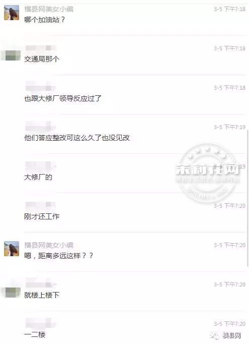 微信截图_20170308091443.png