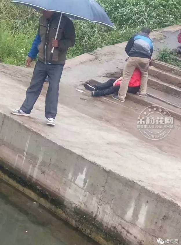 微信截图_20170309090636.png