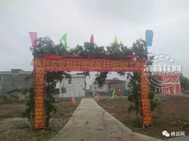微信截图_20170309091114.png