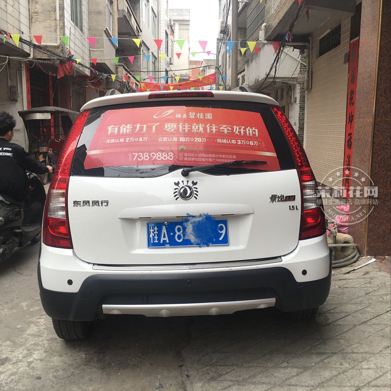 QQ图片12.jpg