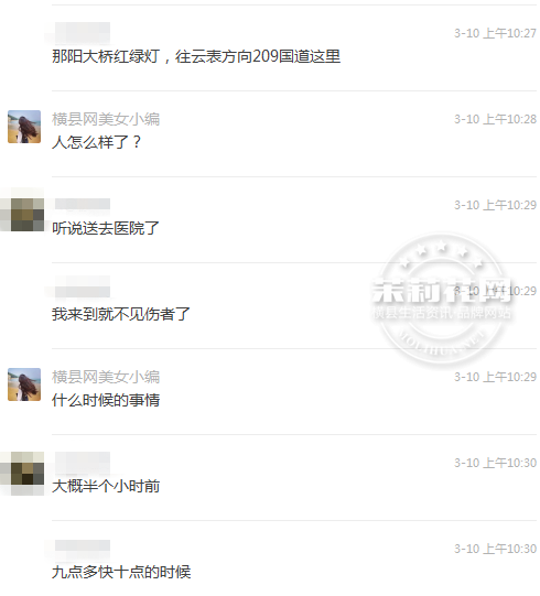 微信截图_20170310151916.png