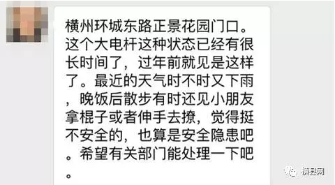 微信截图_20170311091453.png