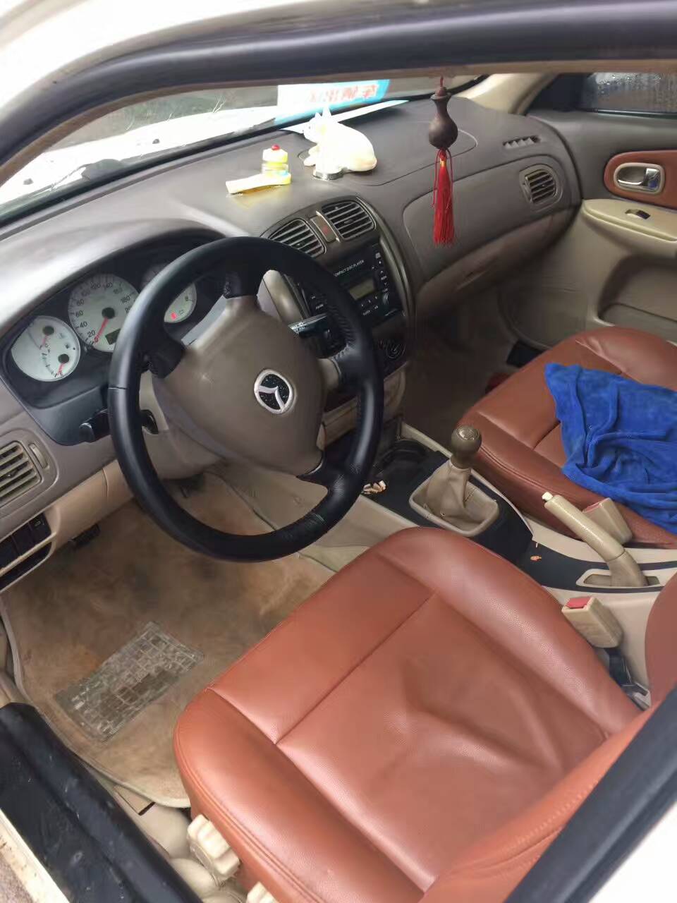 mmexport1489205956591.jpg