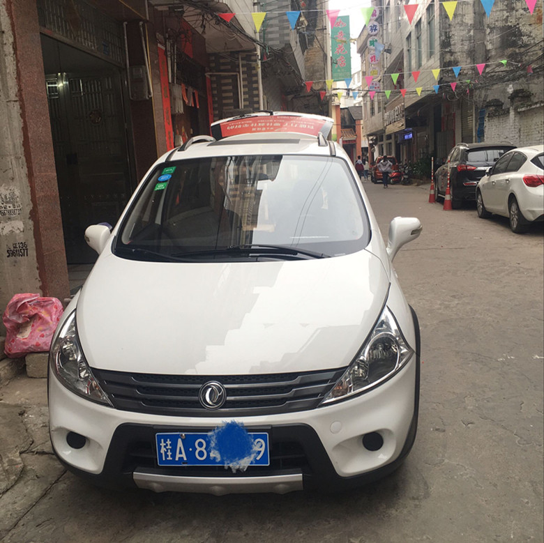QQ图片2.jpg