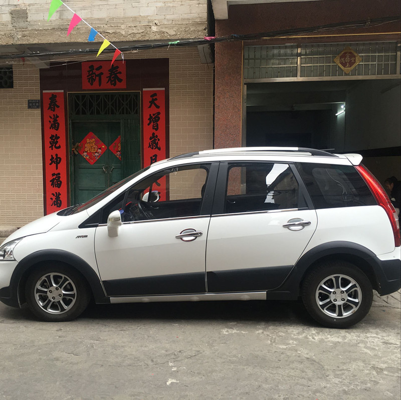 QQ图片9.jpg