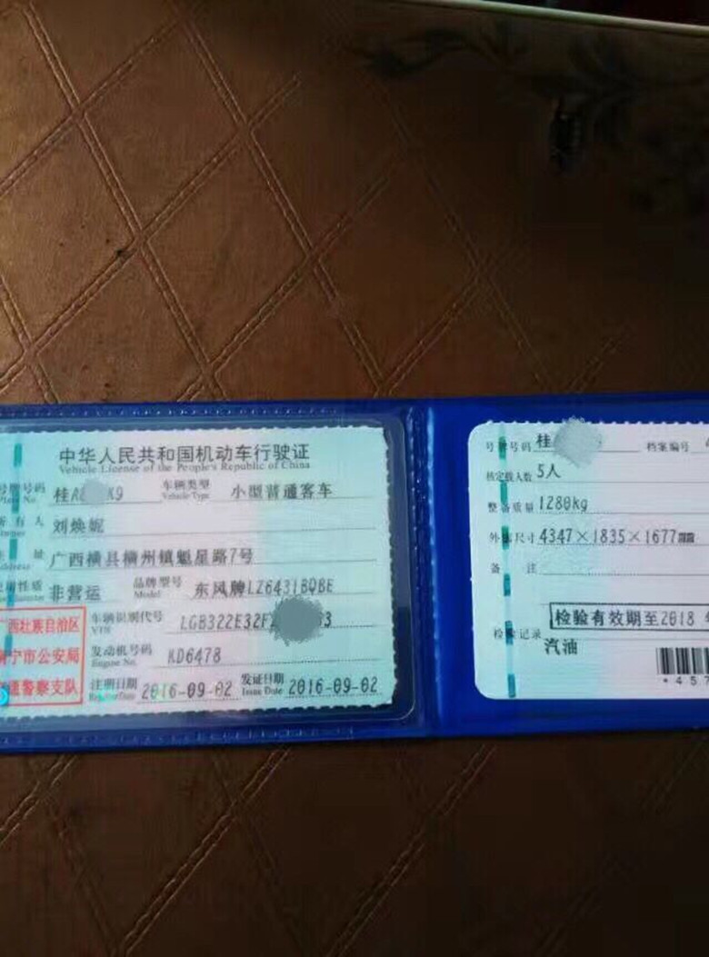 QQ图片1.jpg