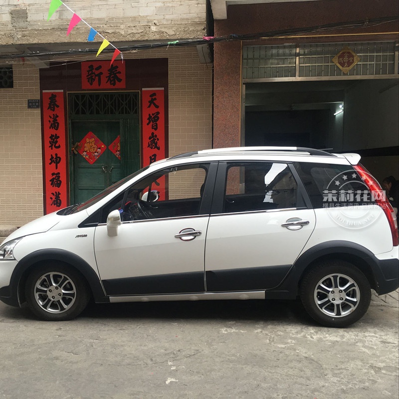 QQ图片9.jpg