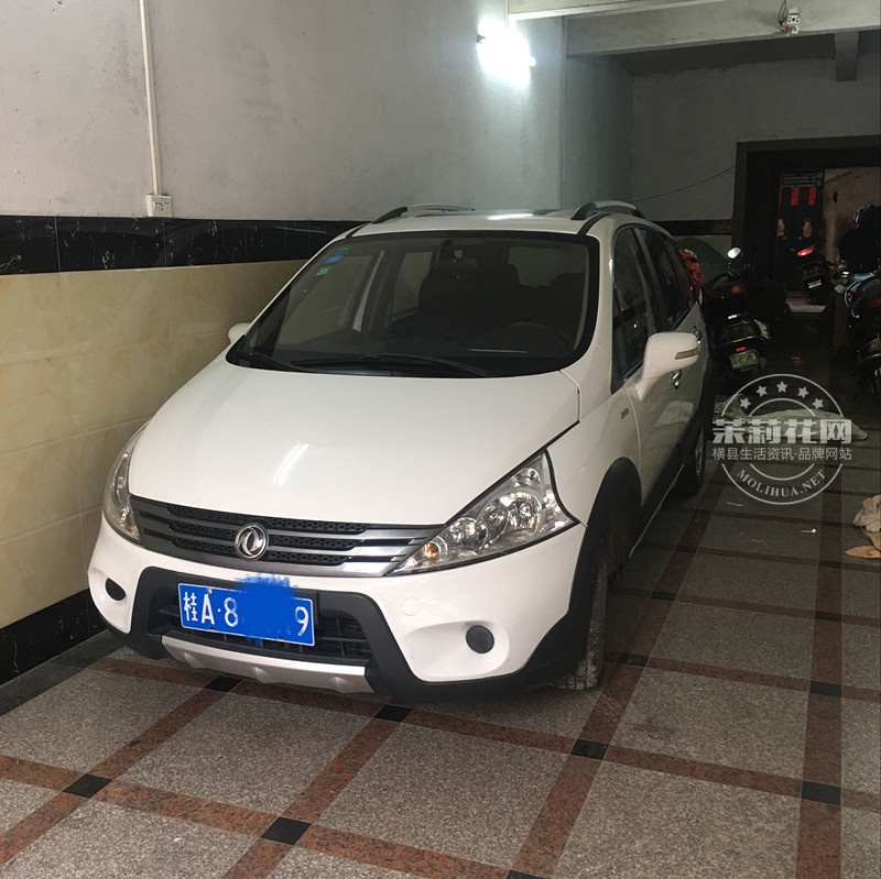 QQ图片13.jpg