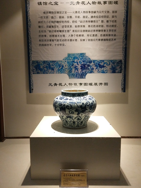IMG_20170311_092840.jpg