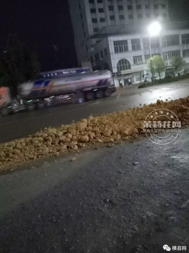 微信截图_20170313090016.png