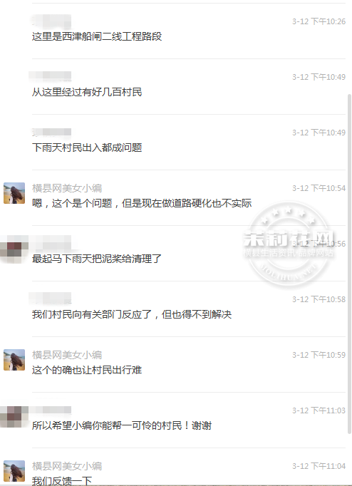 微信截图_20170313153107.png