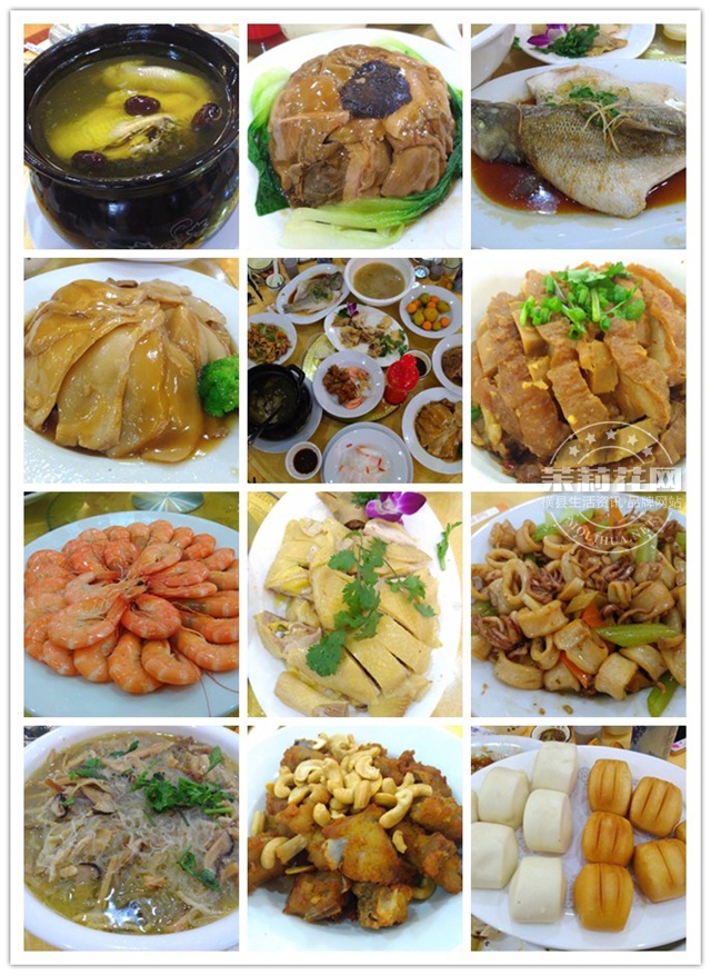 菜式.jpg