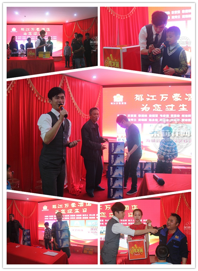 抽奖01.jpg