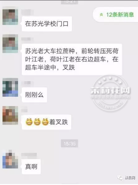 微信截图_20170315090708.png