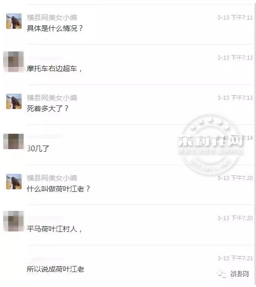 微信截图_20170315090714.png