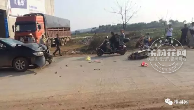 微信截图_20170315091427.png