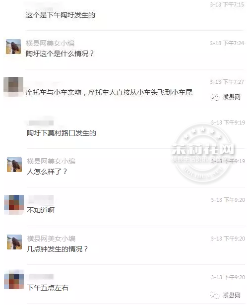 微信截图_20170315091458.png