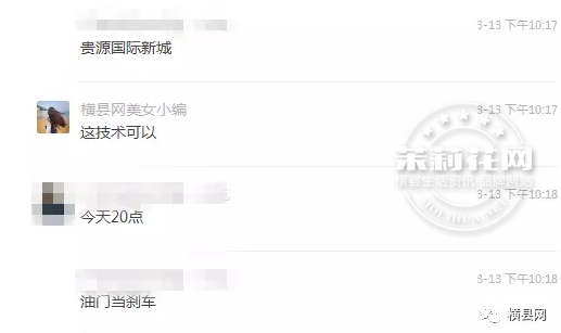 微信截图_20170315091954.png