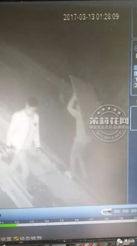 微信截图_20170315092417.png