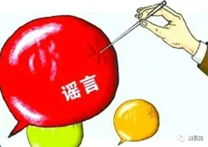 微信截图_20170317084534.png