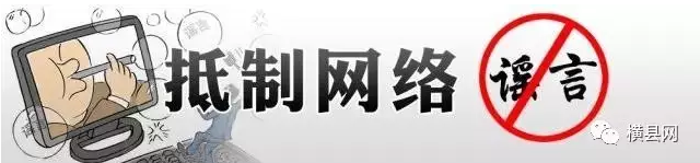 微信截图_20170317084628.png