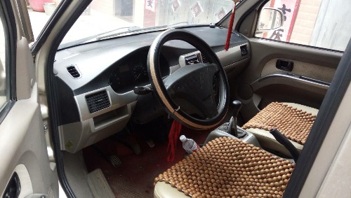 1040ac48df5fa4f4.jpg