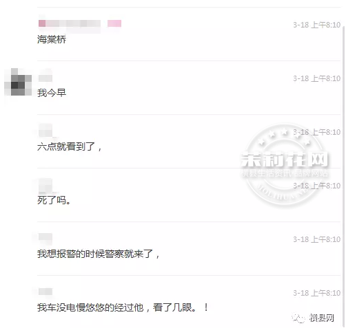 微信截图_20170319085351.png
