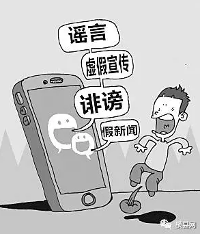 微信截图_20170319090933.png