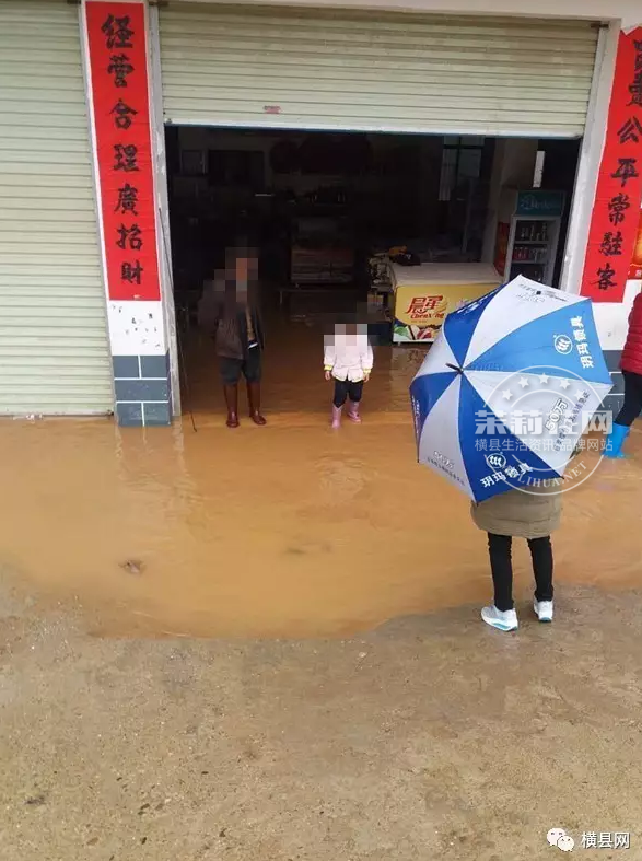 微信截图_20170320092419.png
