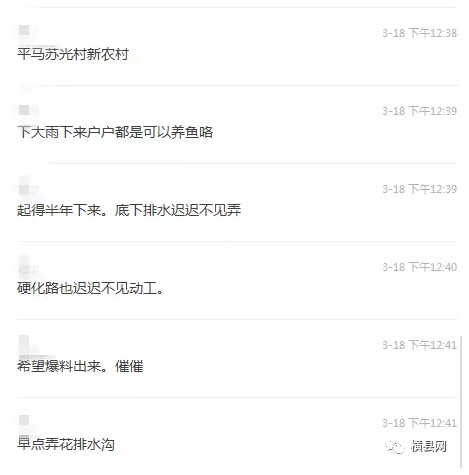 微信截图_20170320092447.png