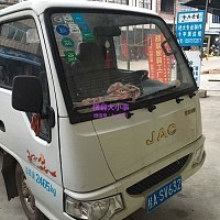 QQ图片20170320202113.jpg